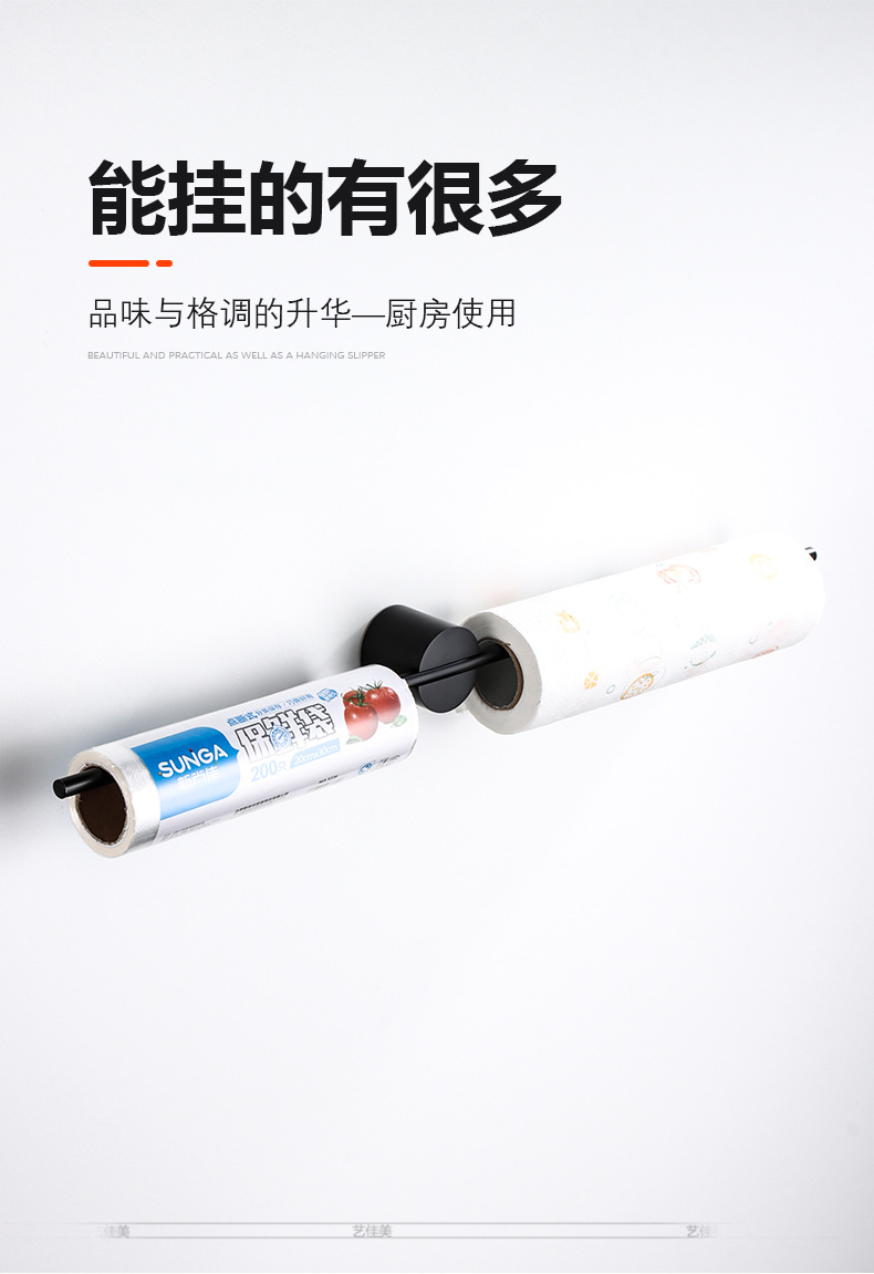 详情_11.jpg
