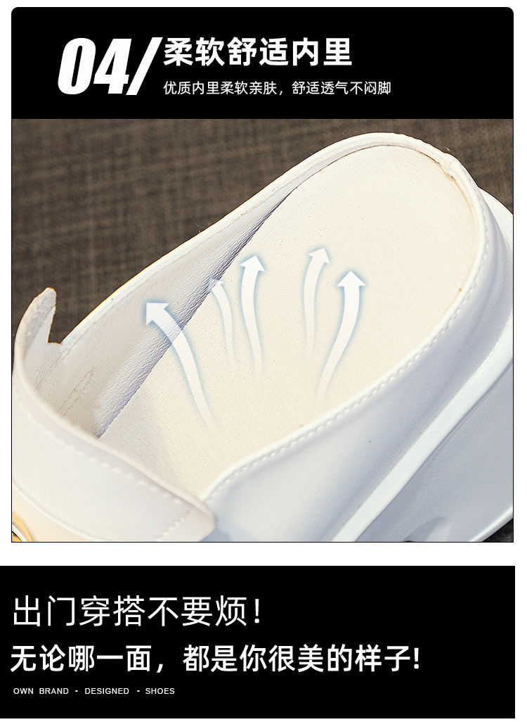 89068详情页_18.jpg