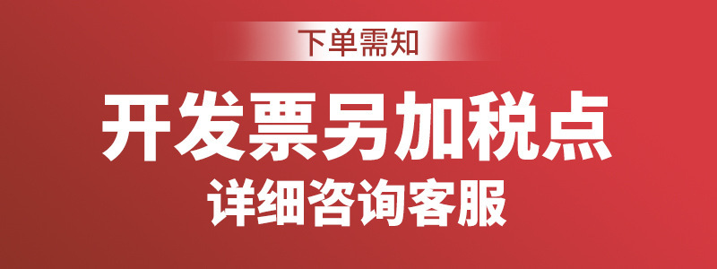 一键复制_20230522111721