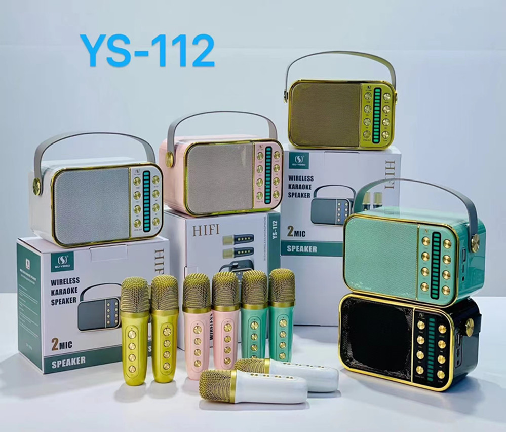 mmexport1683971138470_副本
