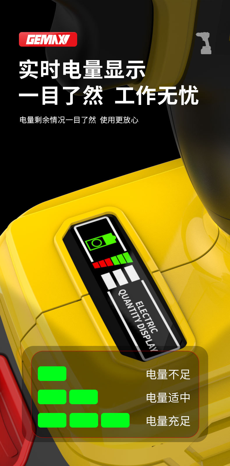 详情页-06.jpg