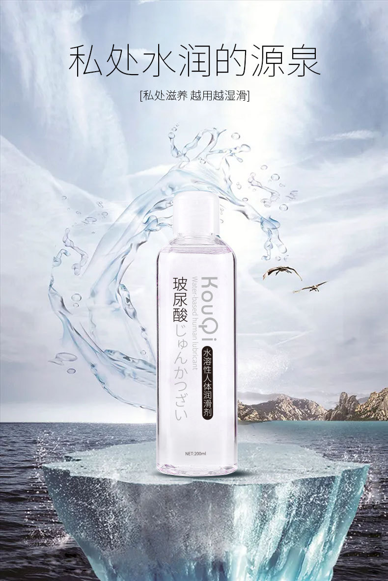 寇琪详情 (7).jpg