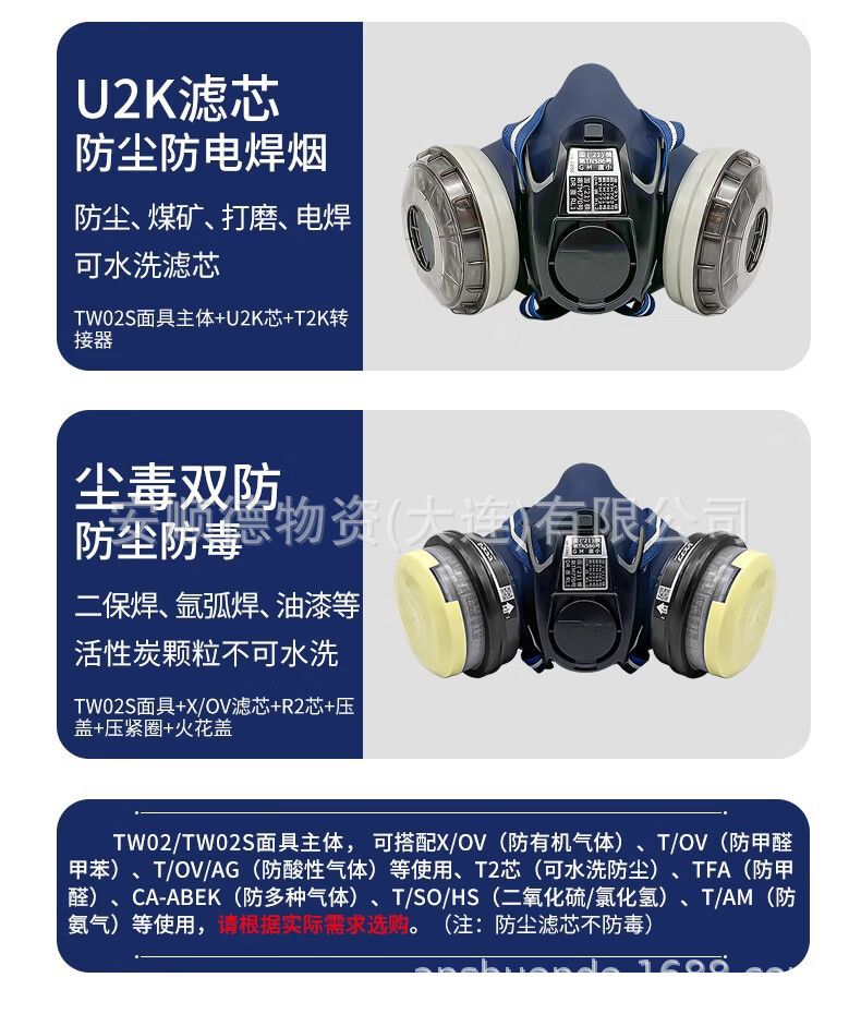 详情图片_09.jpeg