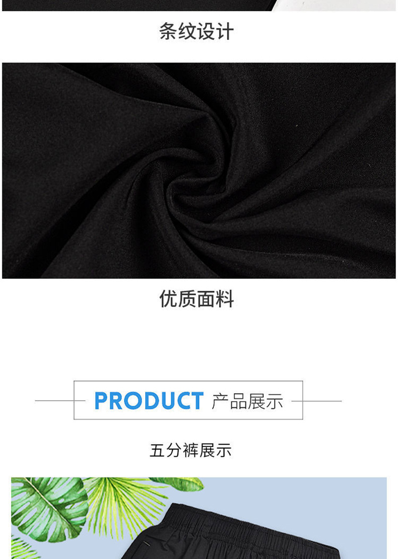详情-13.jpg