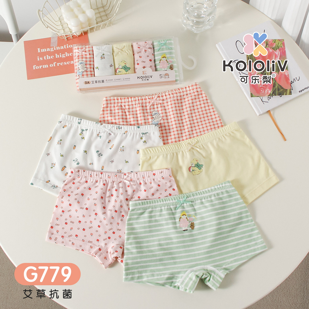 微信图片_202312120806363