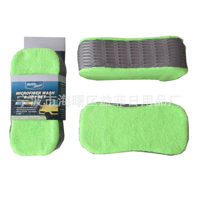 IMG_7199_副本_调整大小