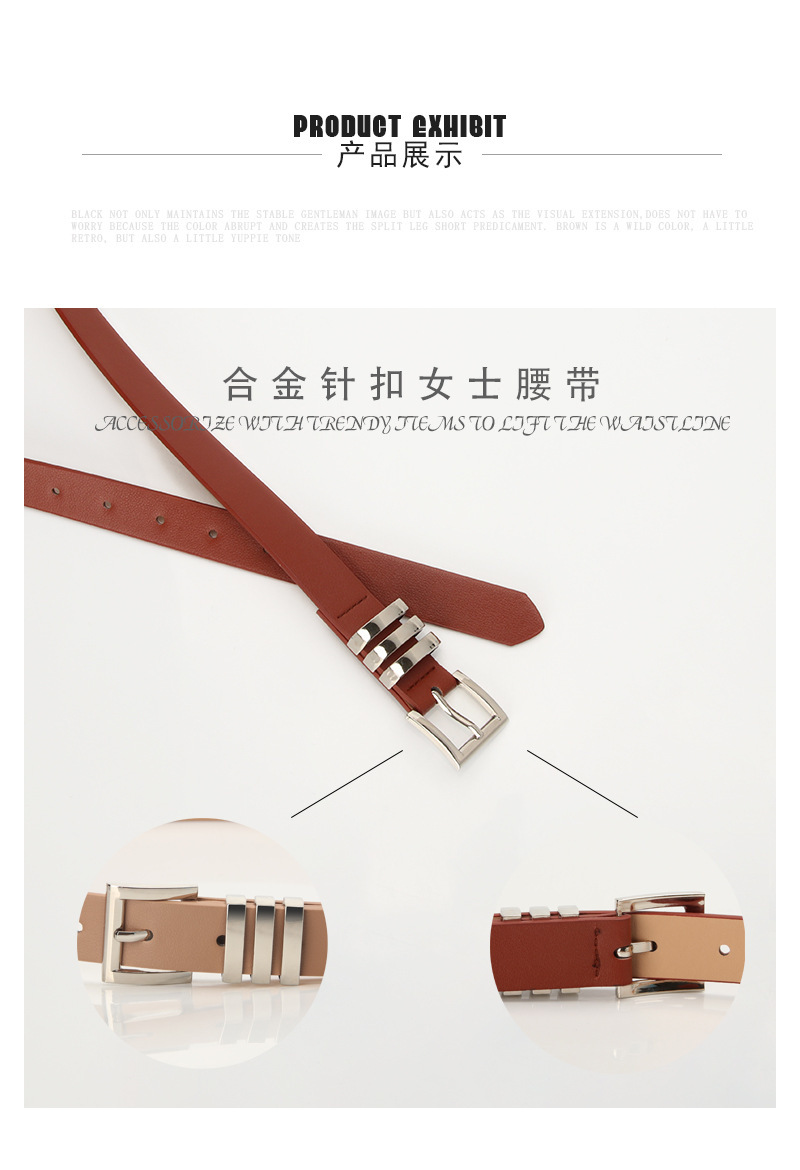 797-2_08.jpg?x-oss-process=image/format,png