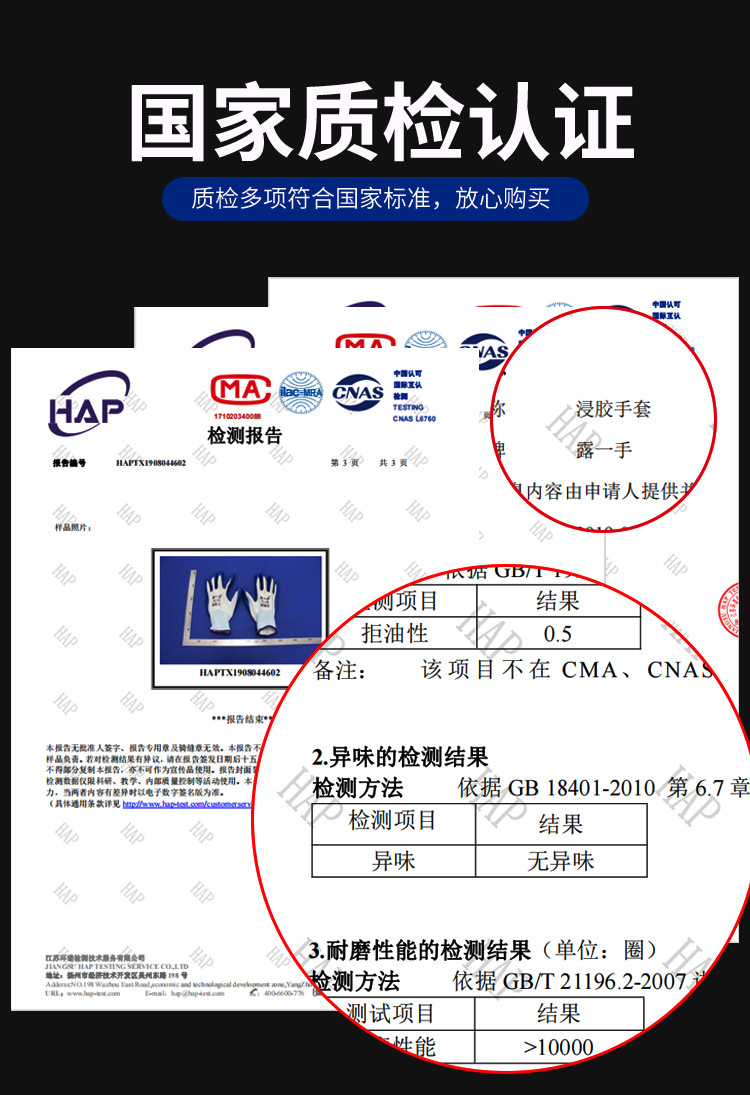 丁晴详情页_02.jpg