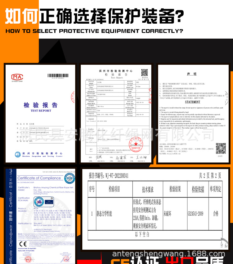 详情页_03.jpg