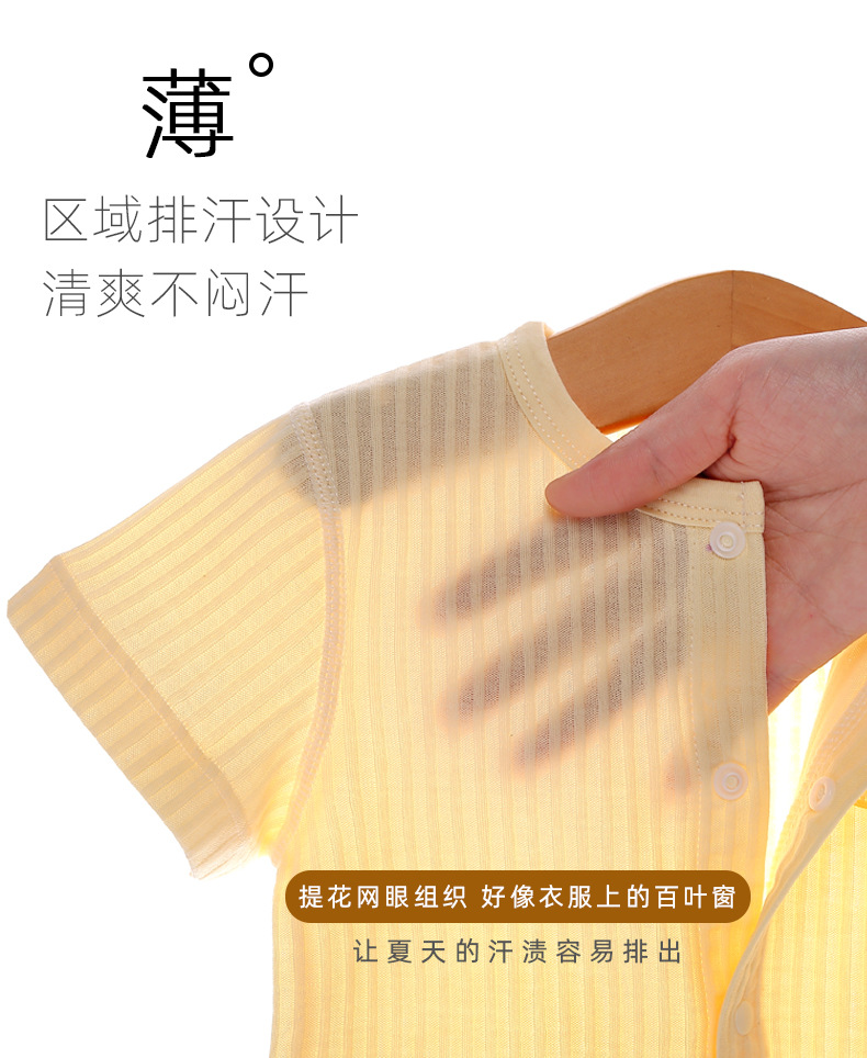 详情页_04.jpg