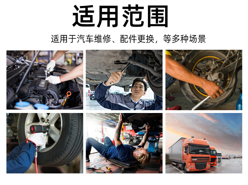 二分之一万向套筒_03.jpg
