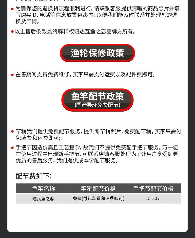 a3e9332c-4ceb-45ec-a22b-cc4f0e6f286f.jpe