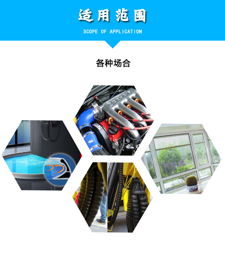 2 拷贝.jpg
