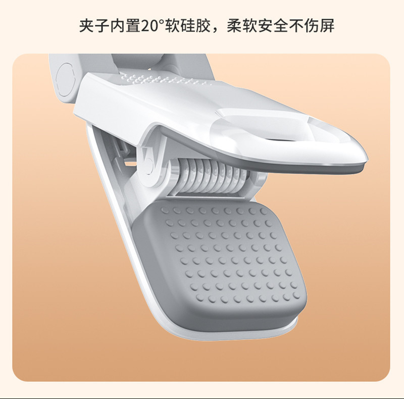 口袋灯详情页_12_副本