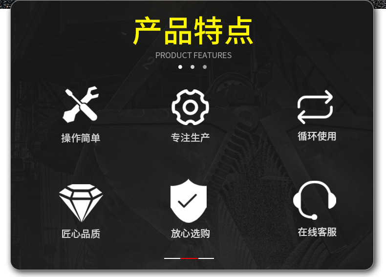 详情_02
