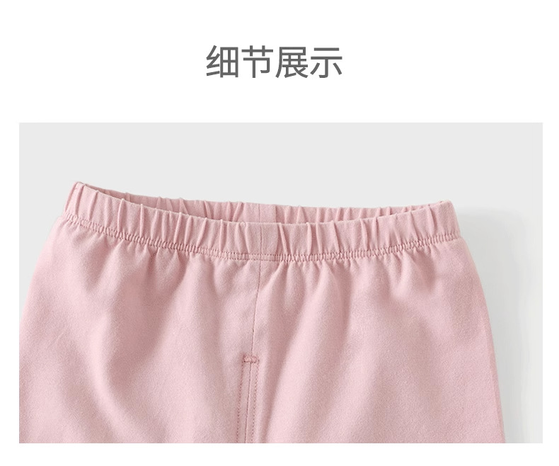 详情图片_13.jpg
