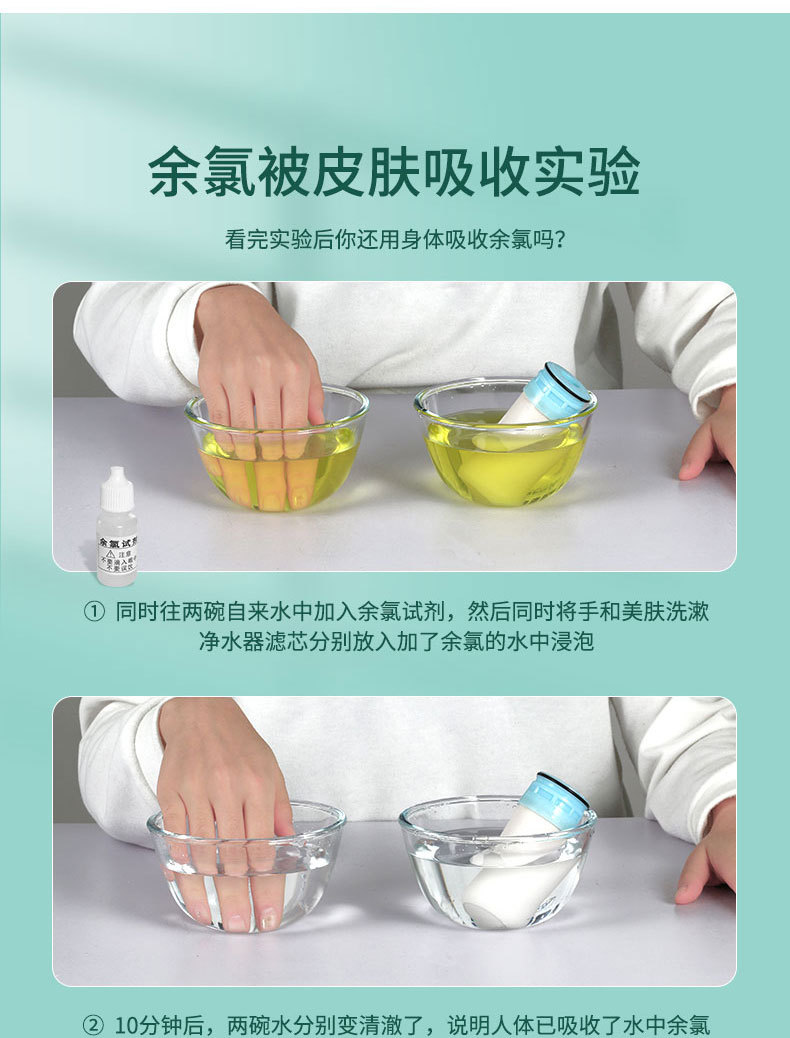 L9详情页_04.jpg