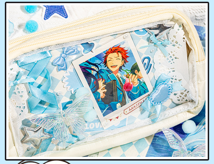undefined
