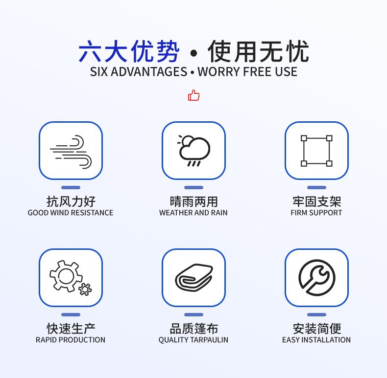 描述图_2