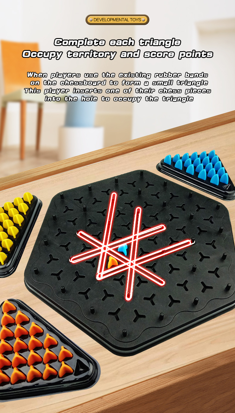 英文-三角棋_03.jpg