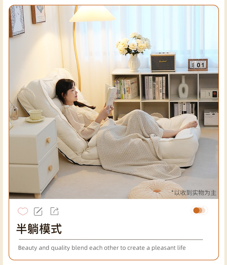 复制_懒人沙发可躺可睡人类狗窝卧室小沙发折叠靠.jpg