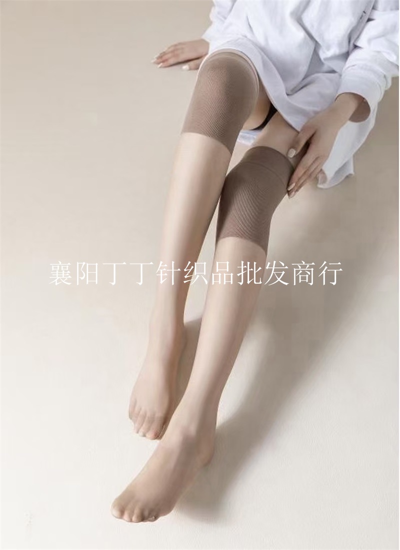 远东735空调袜(15)