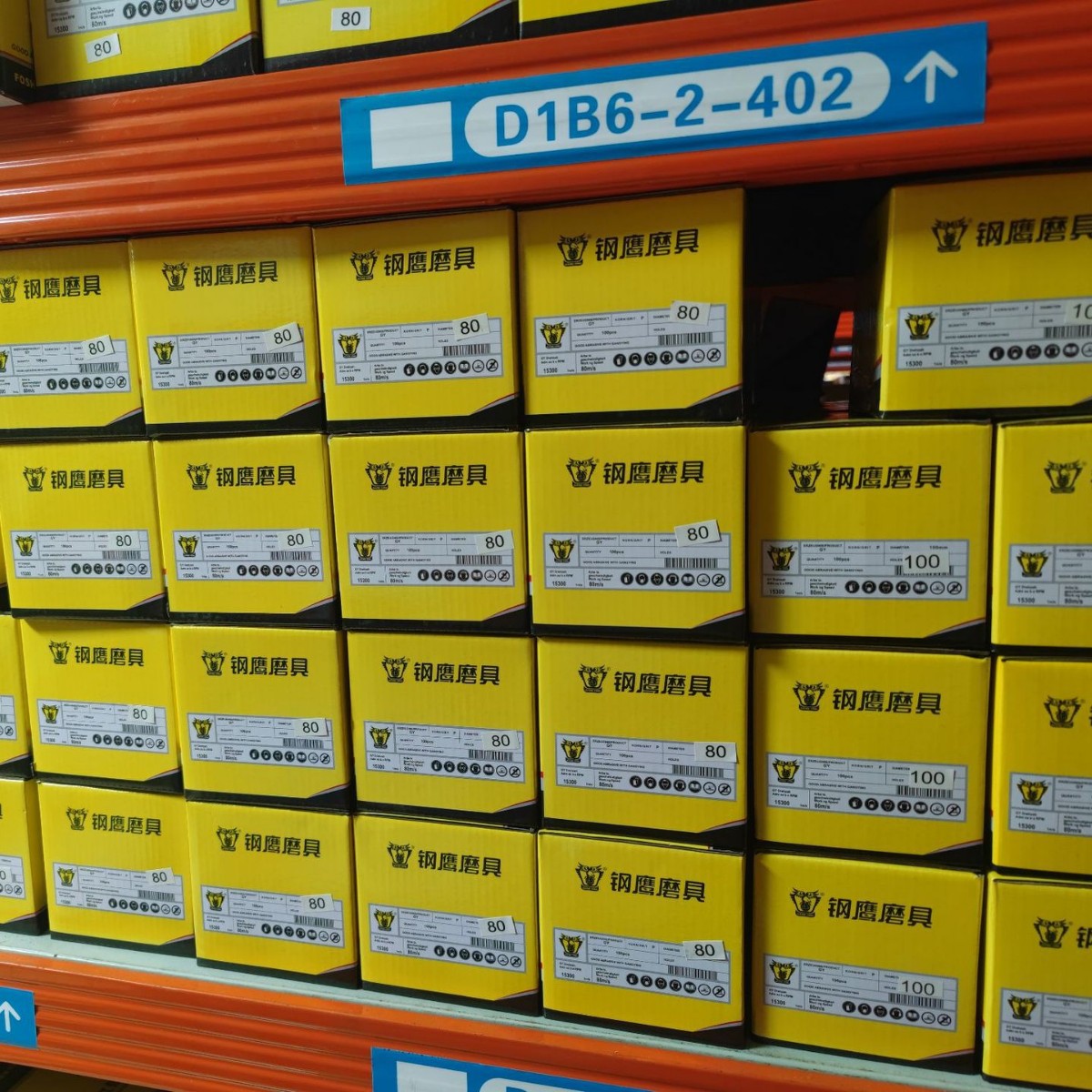 2025-06-15 15:15:41.jpg