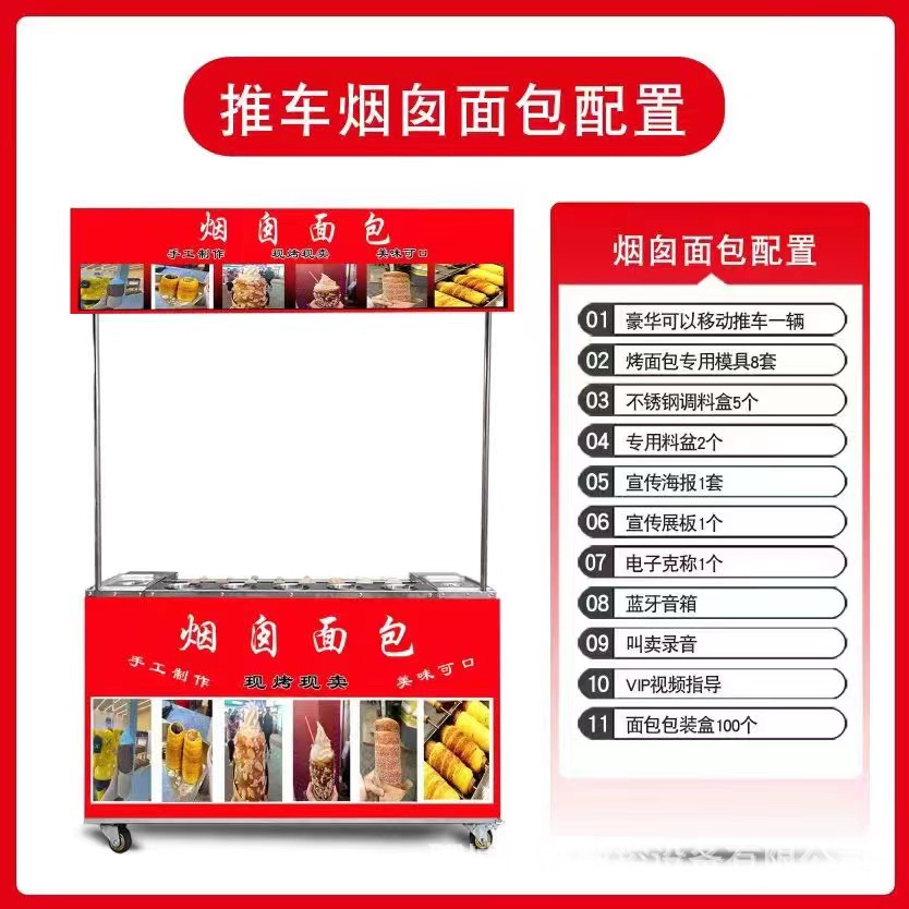 a64247185a49b3b2d1a207d387666c