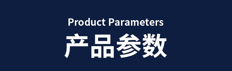 一拖三详情-深圳市宝安区线源达电子厂_05