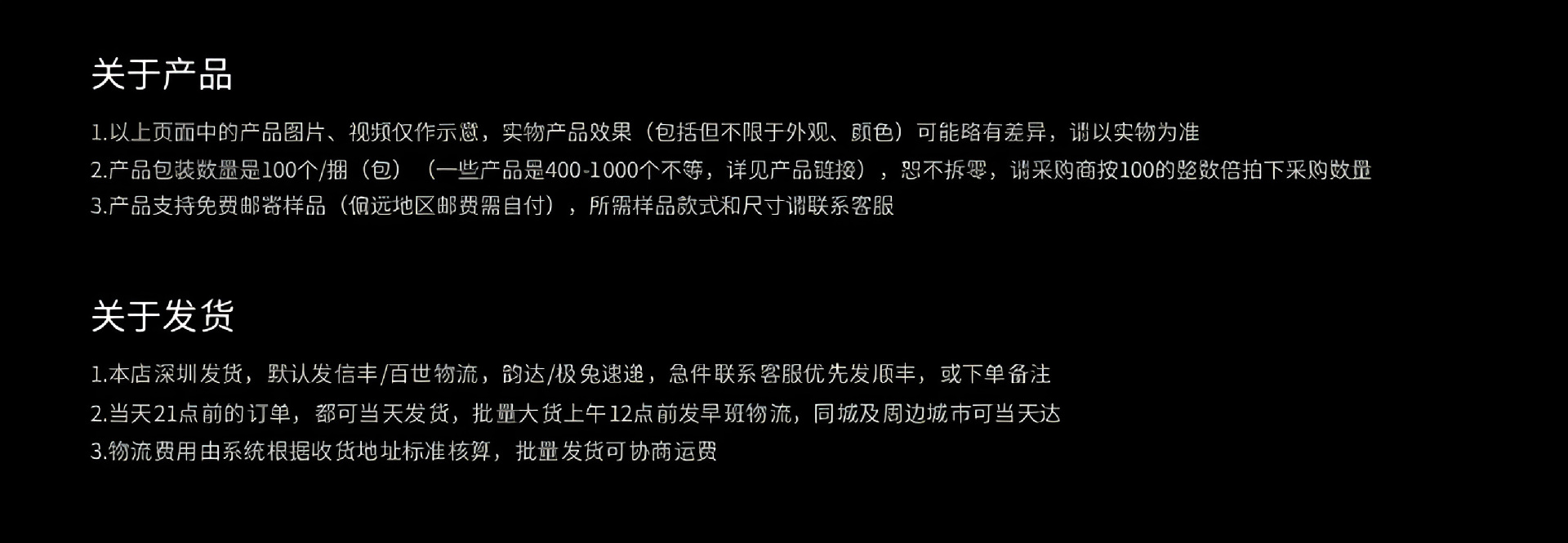 鏈懡鍚峗4@鍑＄蹇浘_4X