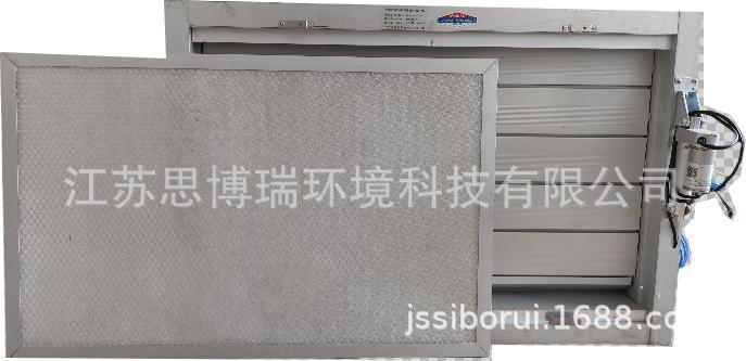 防沙百叶窗电动2