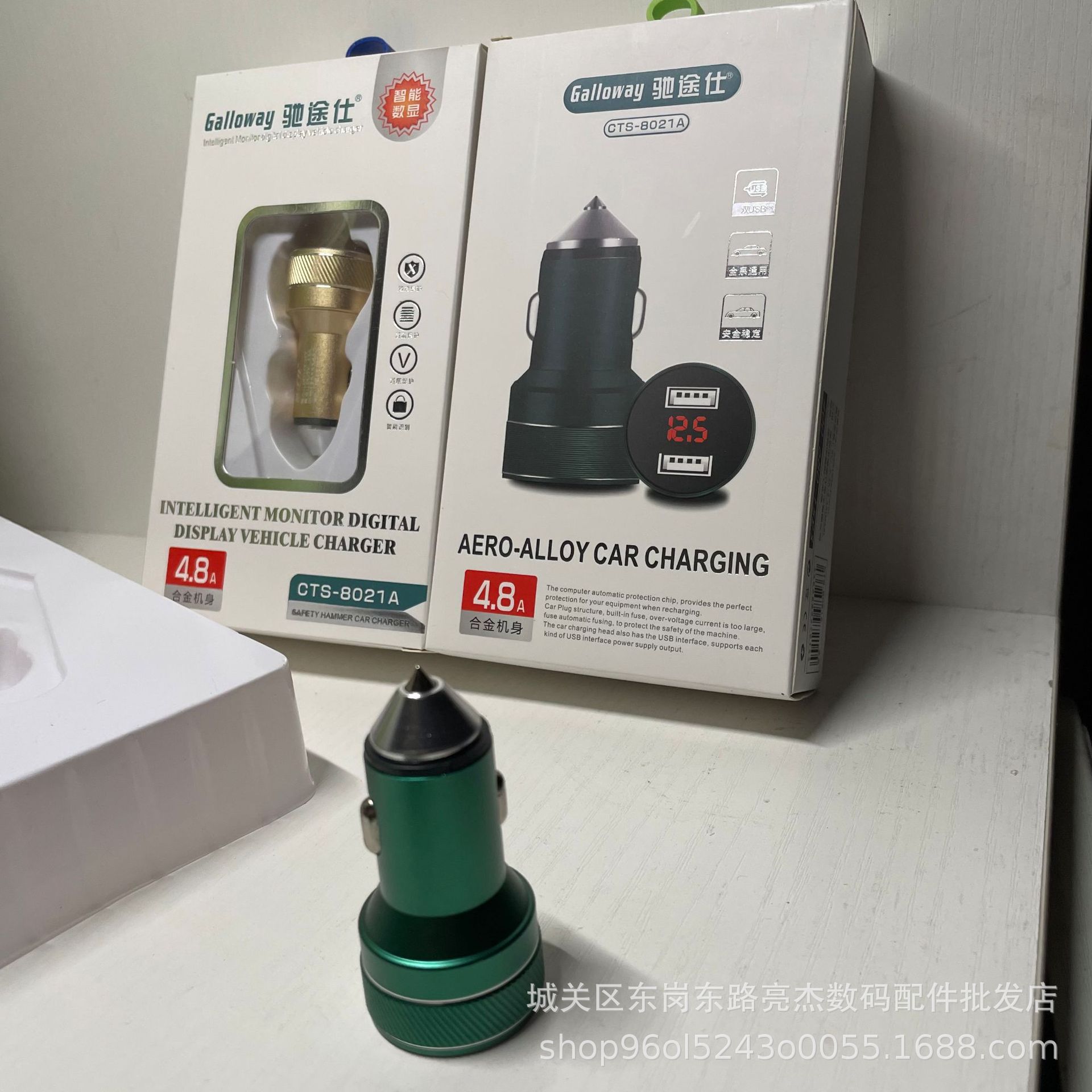 微信图片_20210503010439.jpg