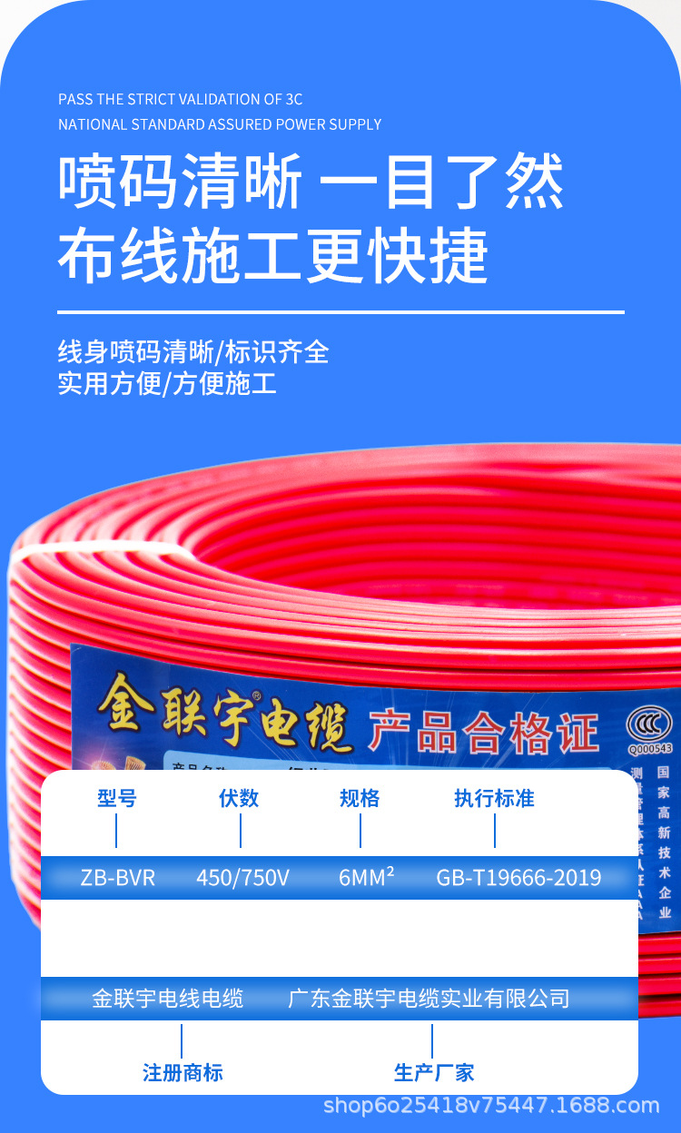 详情页01_09.jpg