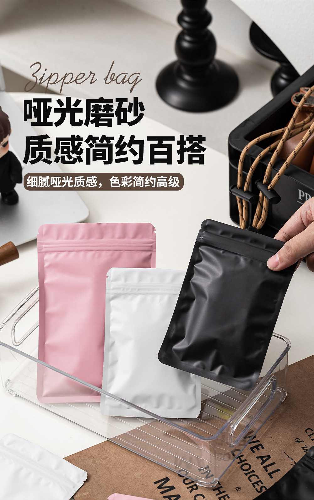 详情页_03.jpg