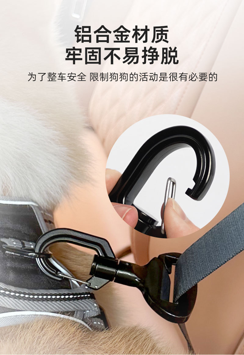 宠物安全扣链接环.jpg