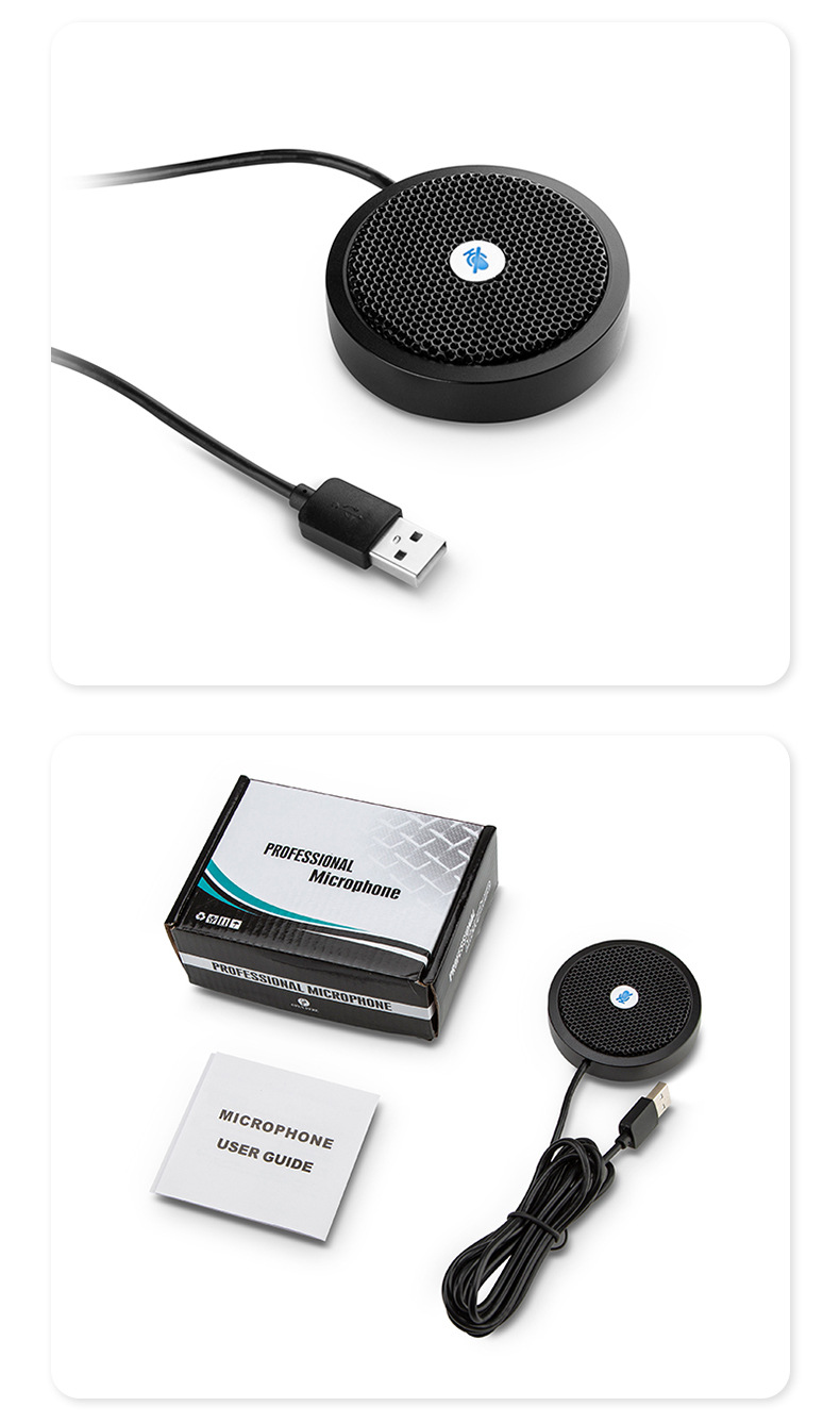 RCU02(USB麦克风）_15.jpg