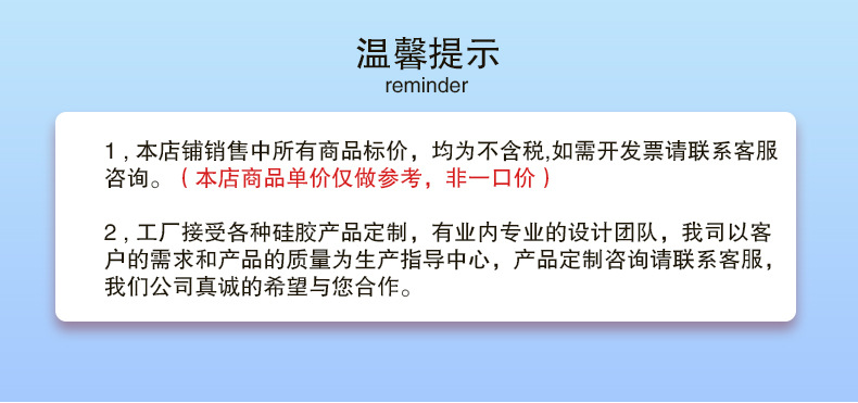 蝴蝶结小猫详情页_01