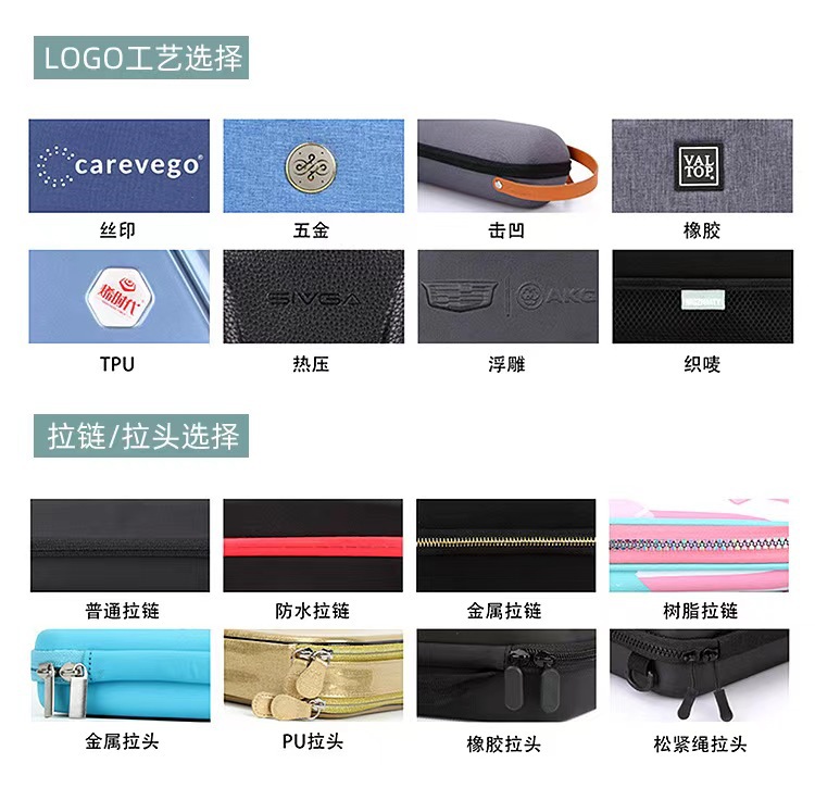 微信图片_20240927182043