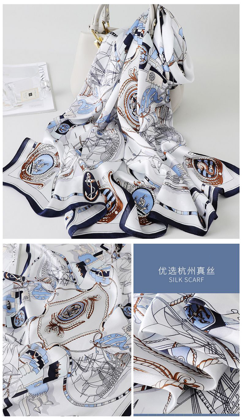 染指年华详情-6