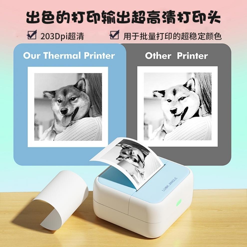 8062d224-77be-4ea2-bad4-3645290a2ba2.jpe