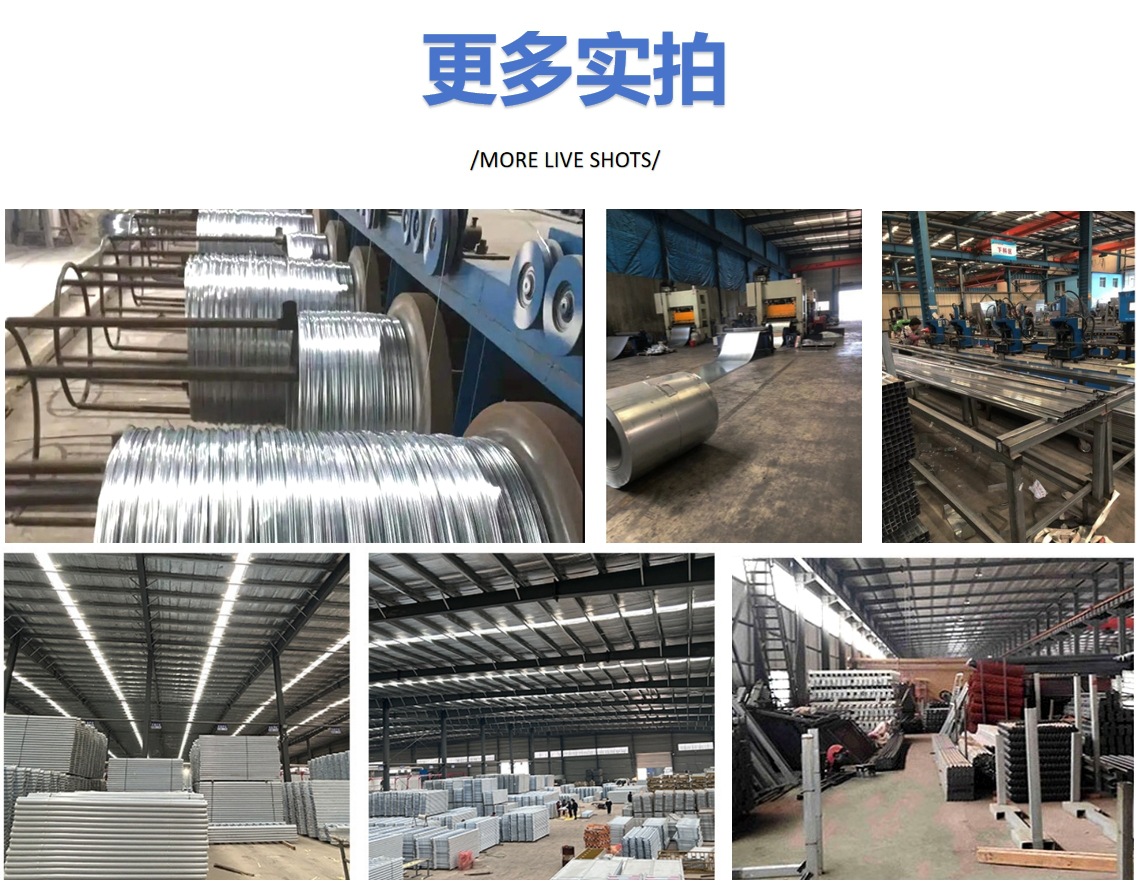 微信截图_20250526120714