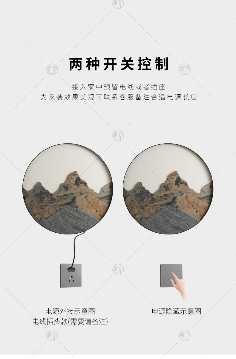 详情2_13