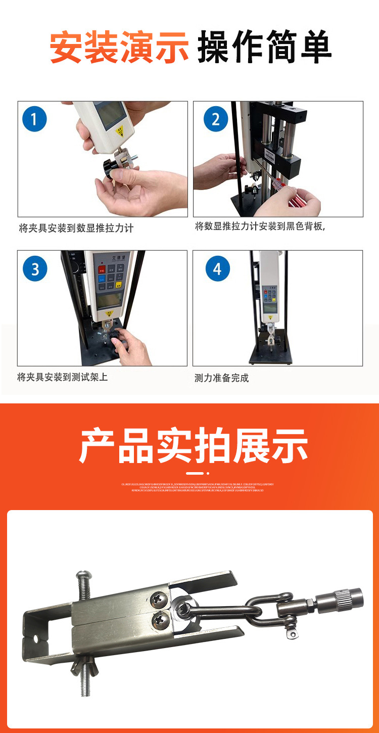 详情_07.jpg