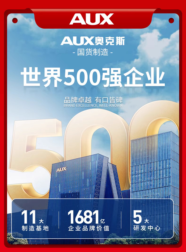 微信图片_20231211134230