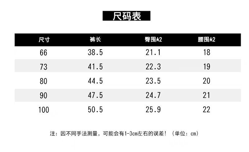 cc5806c8-fc18-4b91-8293-3aae7e77bee4.jpe