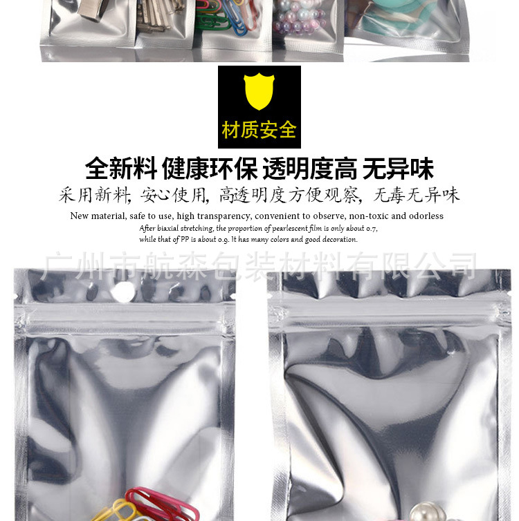 详情页_06.jpg