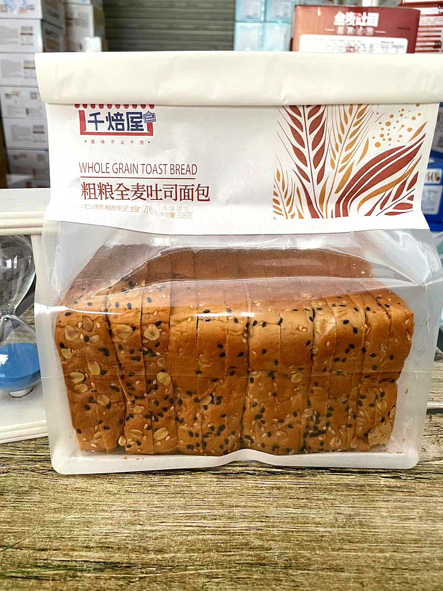 微信图片_20220807104145