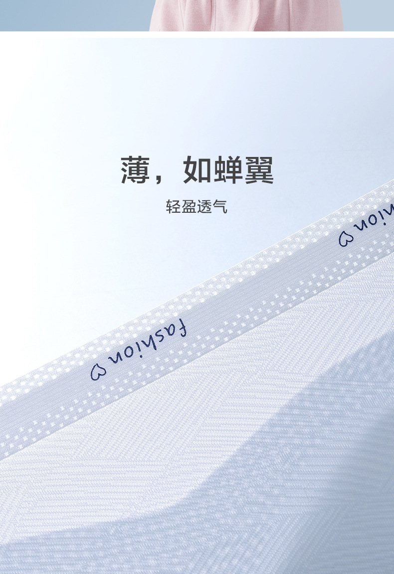 宝贝详情_06.jpg
