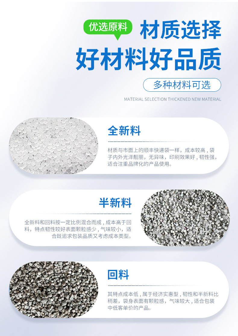 详情页-手提款_08.jpg