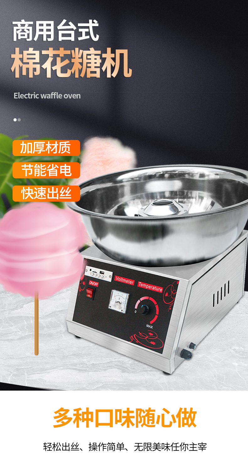 详情页(1)_01.jpg
